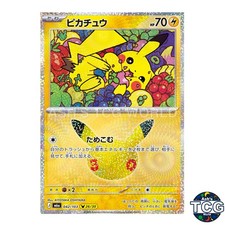 Pikachu 042/103 M6a 30th CELEBRATION Pokemon Card Japanese KIYOTAKA OSHIYAMA