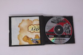 Dragon Force Sega Saturn JPN (Region Locked)