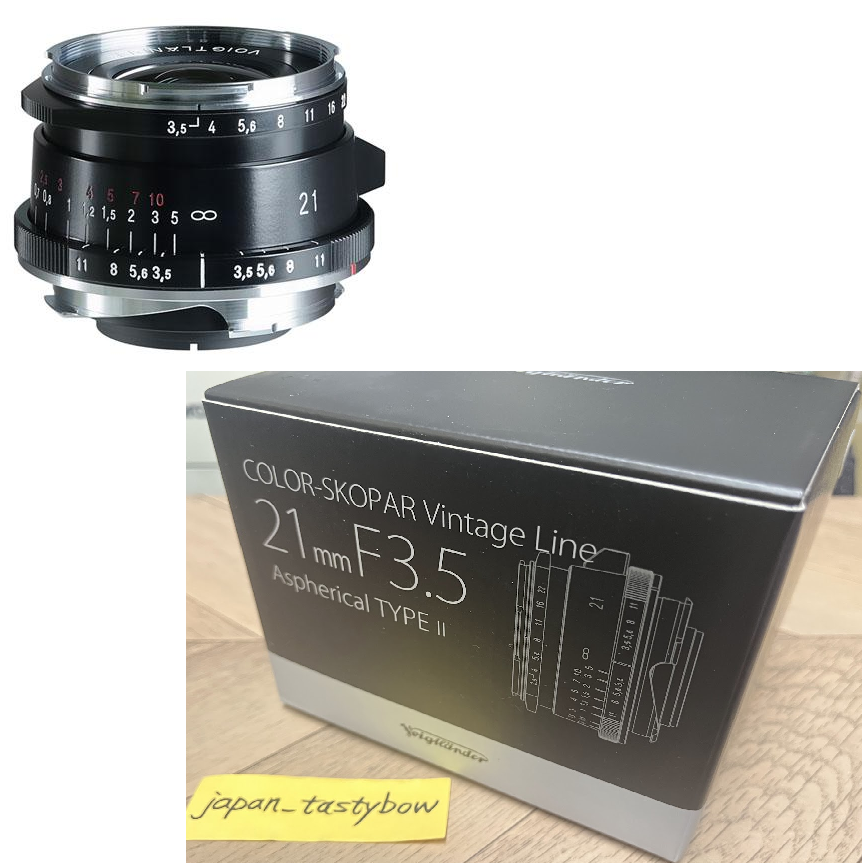 Voigtlander COLOR-SKOPAR Vintage Line 21mm F3.5 Aspherical TYPE II