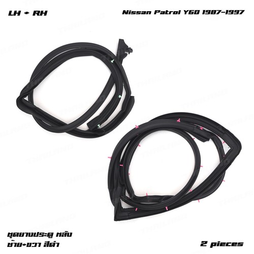 For Nissan Patrol Safari Y60 1987 - '97 Rear L+R Weatherstrip Back Door Rubber - Picture 4 of 11