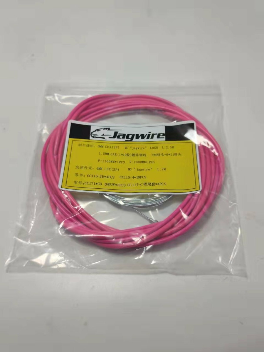 Jagwire Universal Sport Brake Cable Kit Purple Stainless Road Mountain Uck416 Jagwire Universal Sport Brake Cable Kit Purple Stainless Road Mountain Uck416