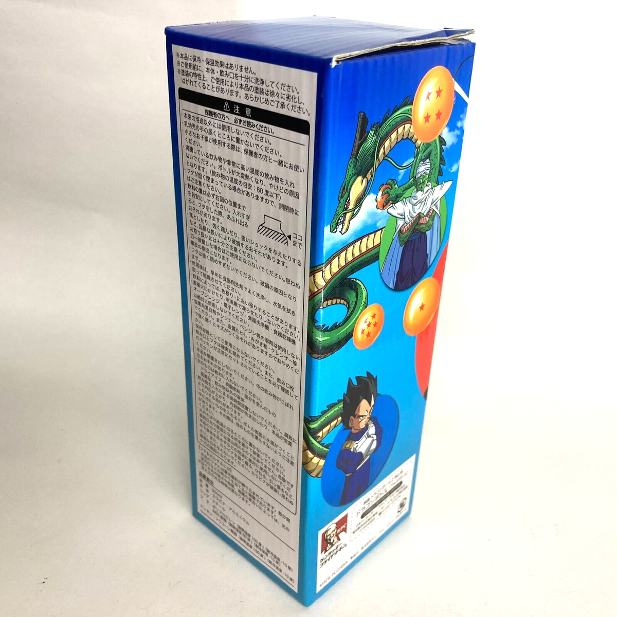 【未使用】ドラゴンボール DRAGON BOTTLE COMPLETE BOX ドラゴンボールZ 神と神 KFC ドラゴンボトル コンプリートBOX