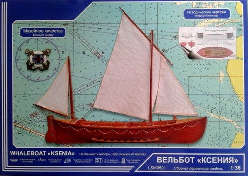 Kit legno fai da te nave LSM0501 kit legno salvataggio baleniera «Кsenia» scala 1:36 - Foto 2 di 17