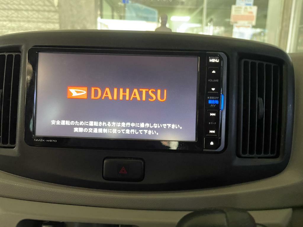 Daihatsu Car Audio Unlock Solution) eBay