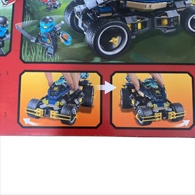 Lego 70625 NINJAGO Minifigure Building Set Samurai VXL Factory Sealed