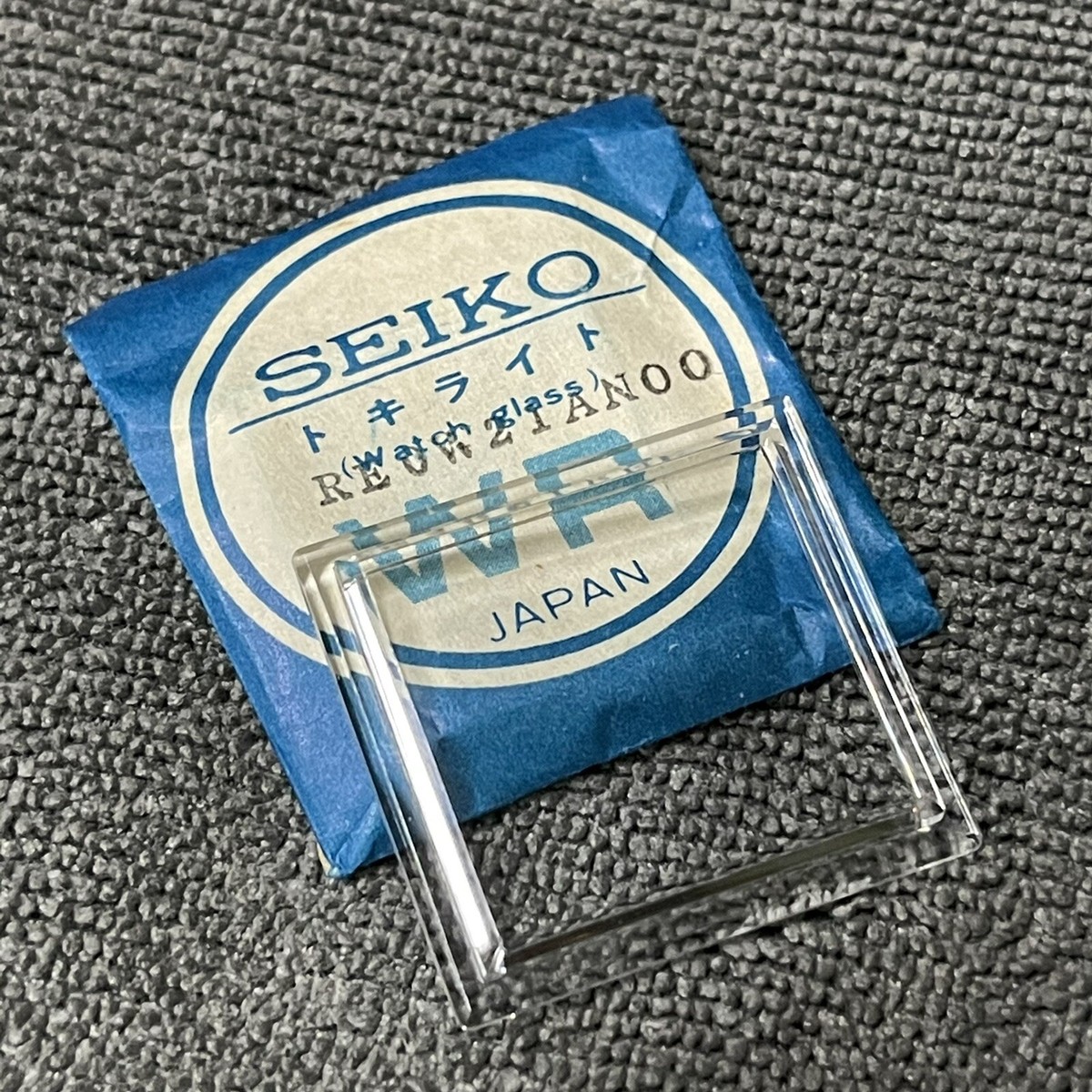 NEW OLD STOCK PLEXI CRYSTAL FOR SEIKO 7006-5020 RE0W21AN00