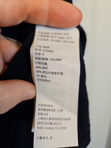 Camiseta Abercrombie And Fitch azul marino pequeña para mujer - Imagen 2 de 5