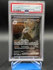 2025 POKEMON BLACK BOLT SPECIAL ILLUSTRATION RARE #168 EXCADRILL EX PSA 10