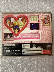 Sega Saturn Sakura Wars 1 Hanagumi Tsushin 2-piece set software
