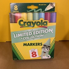 Crayola Limited Edition Retired Markers - 8 Count - New - Sealed