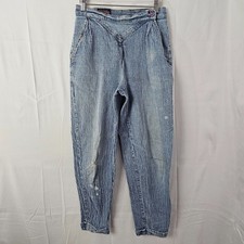 Vintage Brittania High Waisted Mom Jeans Womens 28x26.5 90s Distressed Denim