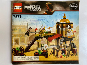 Lego 7571 Prince of Persia The Fight for the Dagger 99% Complete /w Manual