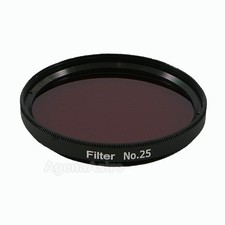 Agena 2" Color / Planetary Filter for Telescope - 25 Red