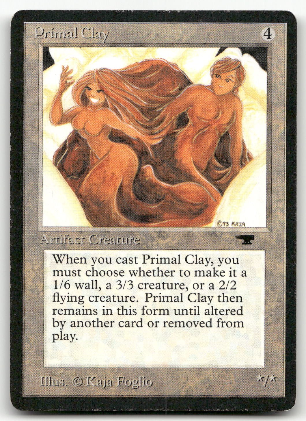Primal Clay (HP) Antiquities ATQ Magic MTG