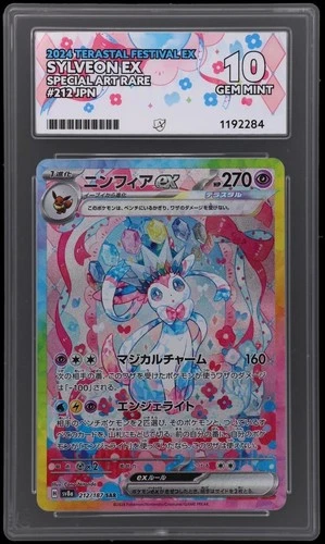 PERFECT SUB GRADES Ace 10 Sylveon 212/187 Terastal Festival Japanese Prismatic