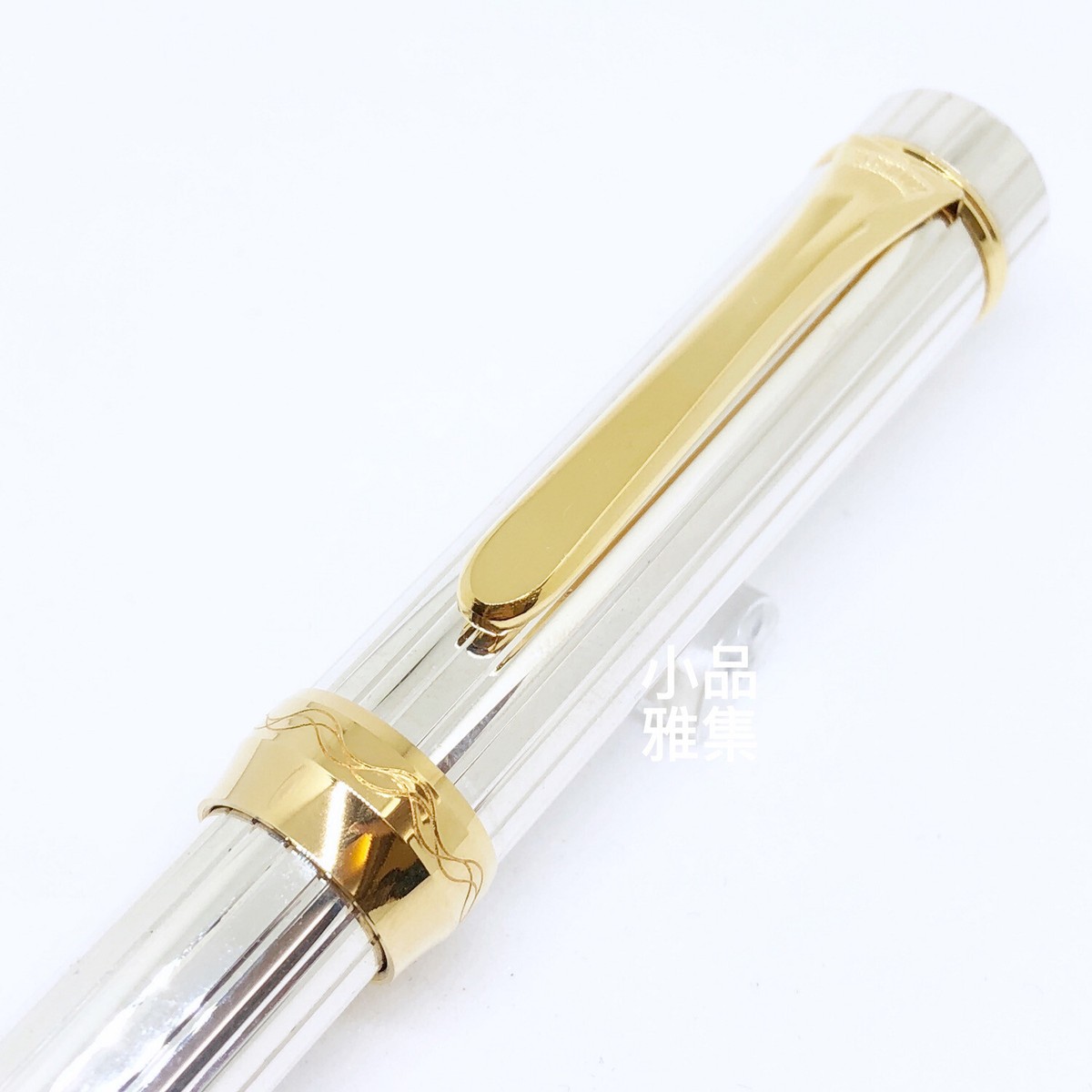 Platinum Special Edition Ag925 Sterling Silver Stripe 18K nib