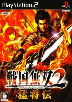 PS2 - Samurai Warriors 2 / Sengoku Musou 2 JAPAN mit OVP sehr guter Zustand