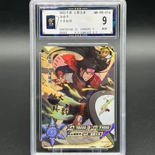 Hashirama Senju NR-PR-016 Graded 9 BAOCUI Naruto Kayou Card