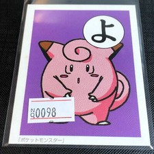 Pokemon Nintendo Japanese Vintage Carddass - Clefairy - Mint - 0098