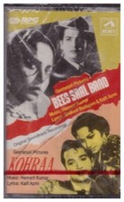 Bees Saal baad / Kohraa - Music Hemant Kumar  [Cassette Tape] classic soundtrack
