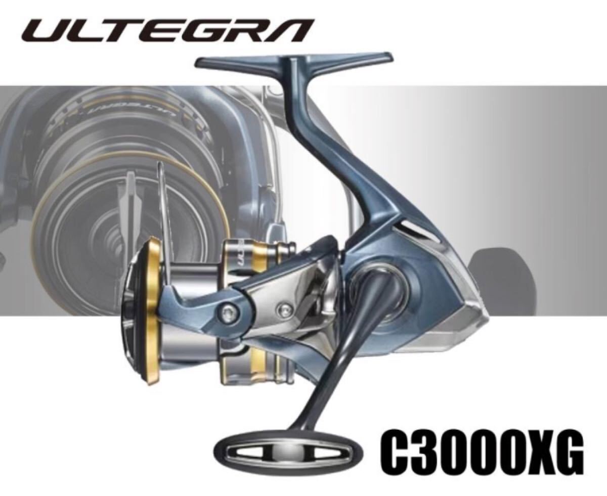 リール SHIMANO 21ULTEGRA C3000XG Spinning Reel 21 ULTEGRA C3000XG Gear Ratio 6.4:1 Fishing