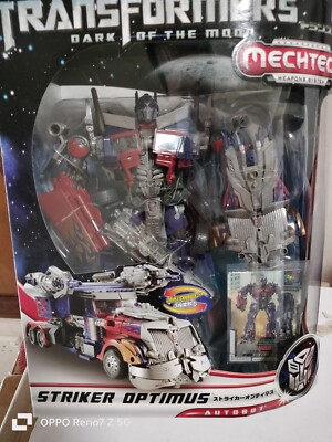 Takara Tomy Transformers Leader Class DOTM Leader Striker Optimus Prime DA-28