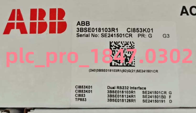 1PCS New ABB CI853K01 3BSE018103R1 Communication Interface Module Fast ship