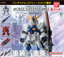 MOBILE SUIT ENSEMBLE Gundam Figure FUKUOKA ver. Complete Set of 5 BANDAI