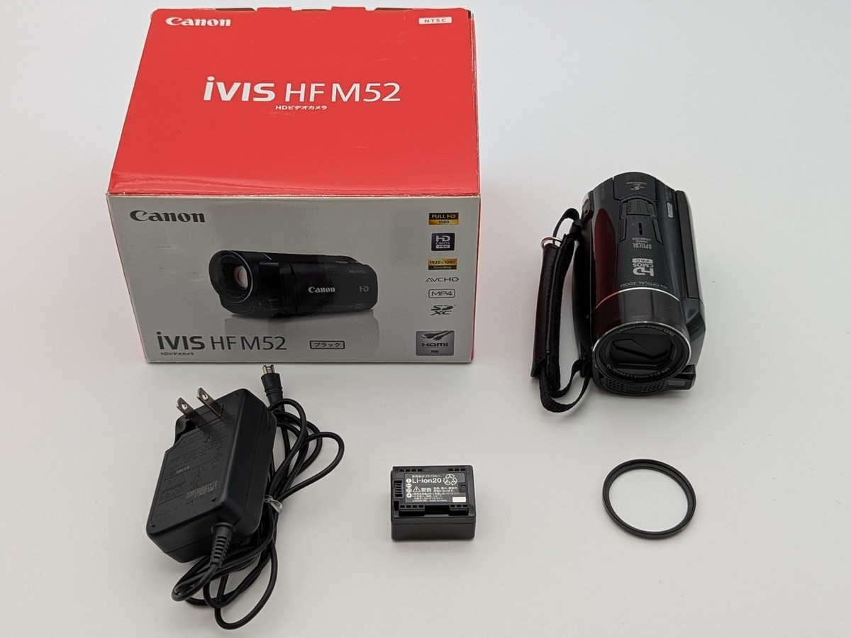 Canon iVIS HF M52 Black Digital Video Camera Camcorder 10x Zoom