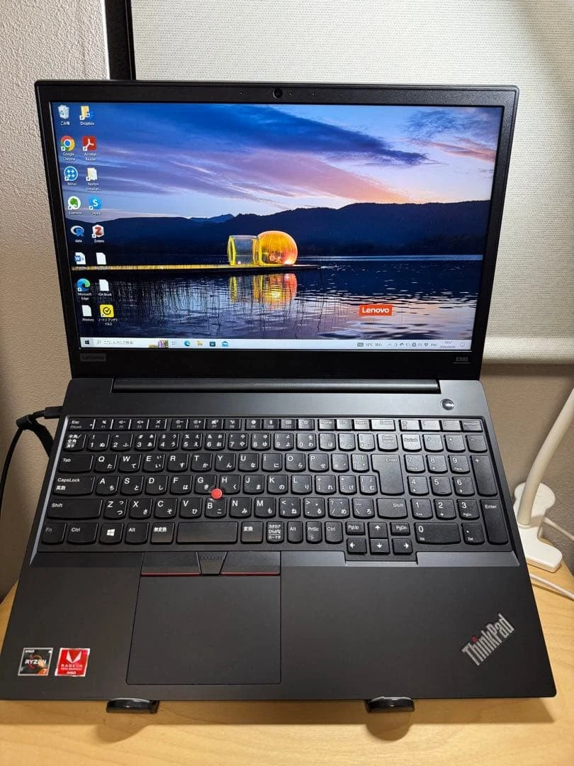 Lenovo ThinkPad E585 PC Laptops for Sale - Shop New & Used Laptops