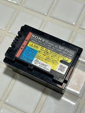 SONY NP-FV50 Lithium-ion Battery 980mAh