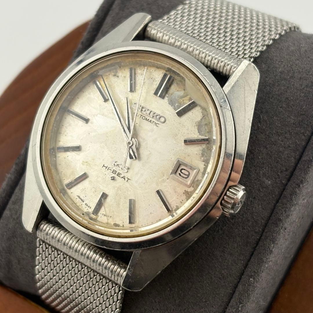 時計 SEIKO Hi-Beat 5625-7000 KING SEIKO 5625-7000 Hi-Beat Vintage Automatic Mechanical watch