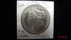 1896-O AU Morgan Silver Dollar #3116