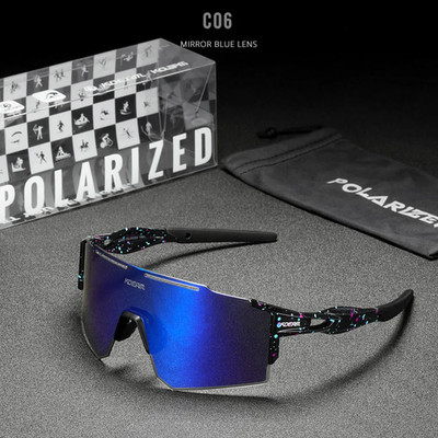 TR90 Herren Sport Sonnenbrille polarisiert 1,2 mm Dicke Gläser rutschfeste Gummisase