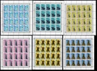 BULGARIA 1980 SUMMER OLYMPICS MOSCOW SET OF 6 MINISHEETS  W/O VIGNETTES  RARE