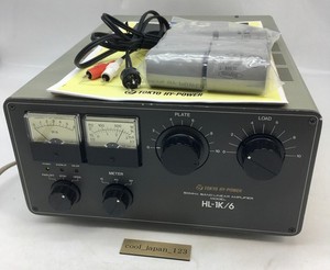 Tokyo HyPower for sale | eBay