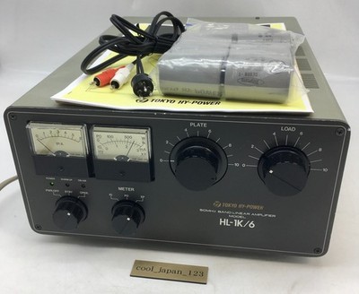 【Serviced】 TOKYO HY-POWER HL-1K/6 50MHz 500W RF Linear Amplifier Tube Amp Japan