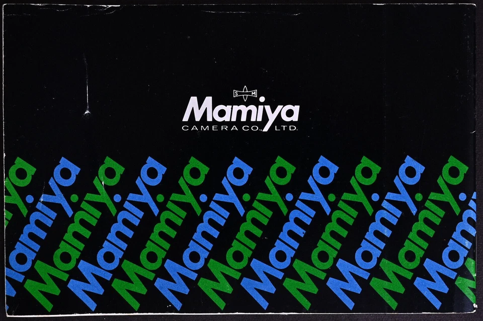 Original Mamiya Mamiyalite MZ 18R User Manual - Excellent - Image 2 of 3