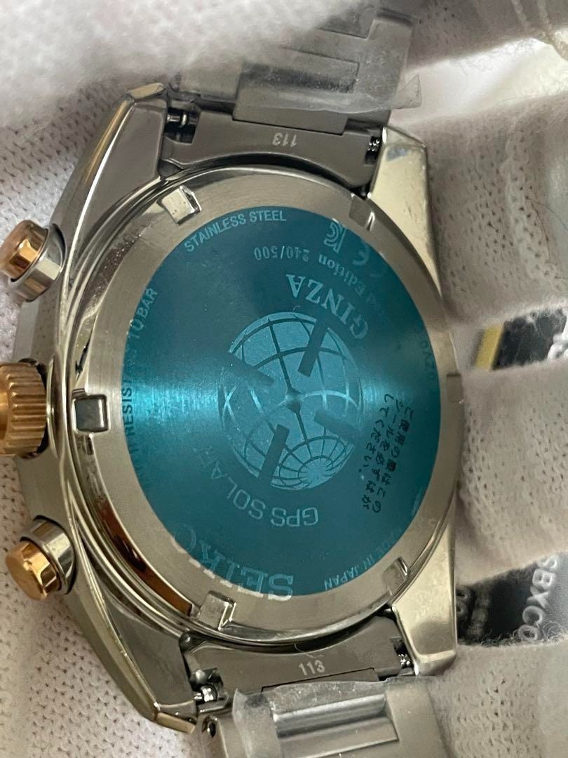 Seiko Astron SBXC062 5X53-0AZ0 Ginza Limited Edition 500pcs Radio