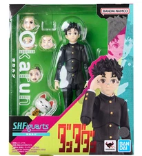 Okarun "DanDaDan", TAMASHII NATIONS S.H.Figuarts