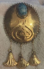 Antique Egyptian  Revival Scarab Beetle Brooch  Turquoise & Copper 3” H