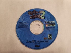 USED TESTED and WORKING Power Stone 2 (Sega Dreamcast, 2000)