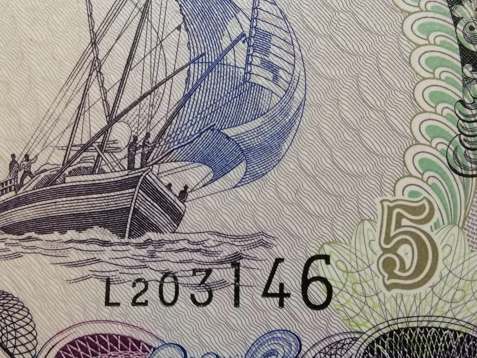 Maldives 5 Rufiyaa 2011 - Nice Prefix No. (UNC) - Image 3 of 4