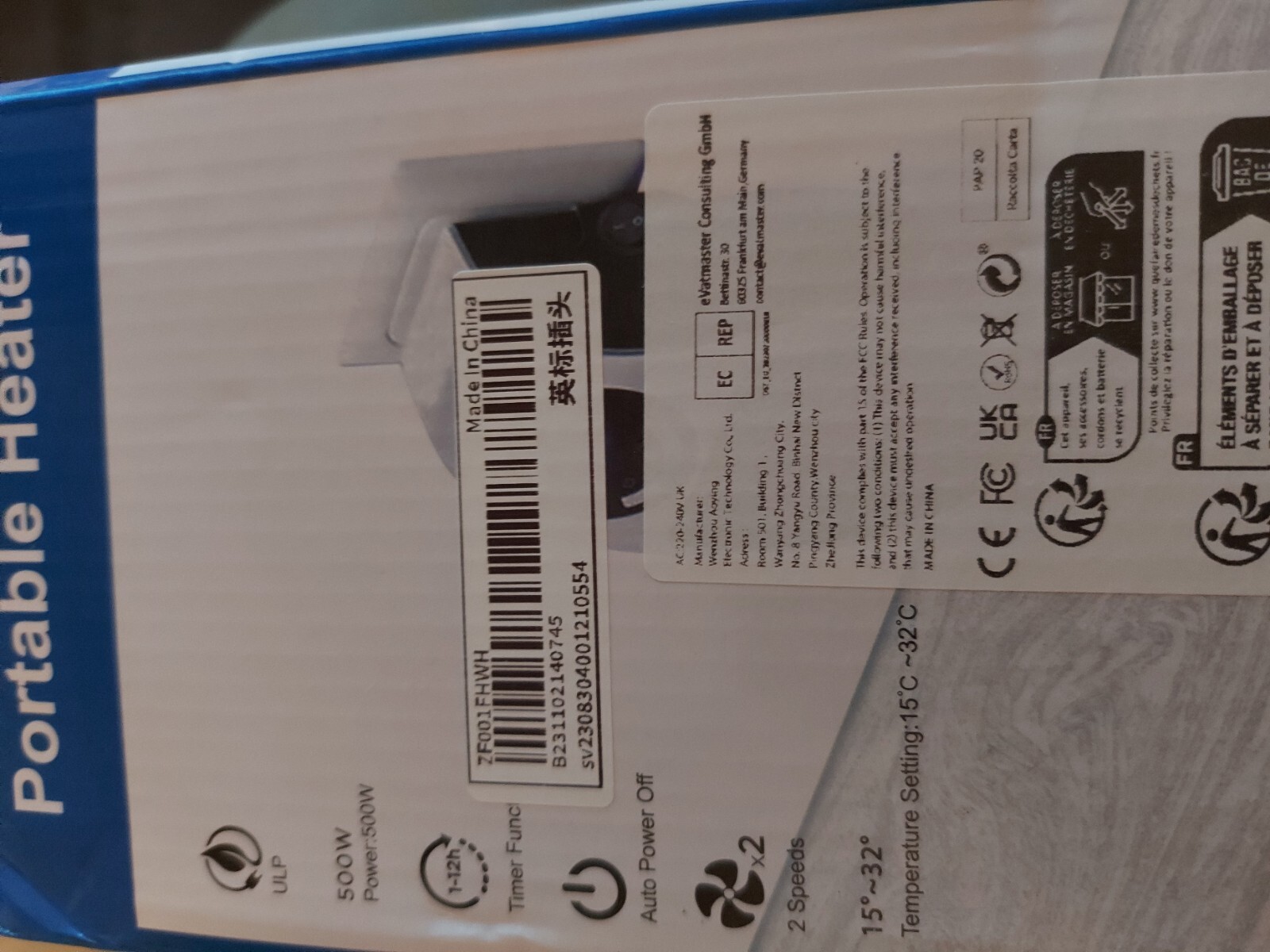 plug in heater 500w eBay