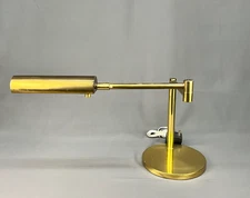 Mid Century Koch & Lowy OMI 12 ¾” Brass Swing Table Lamp c. 1970’s