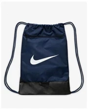 Nike Brasilia 9.5 Drawstring Backpack Bag Training Gym Sack Pack DM3978 410 NWT