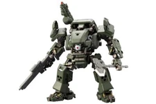 Hexa Gear Bulkarm Alpha Jungle Type H190mm Model kit ‎KTOHG040 Kotobukiya NEW