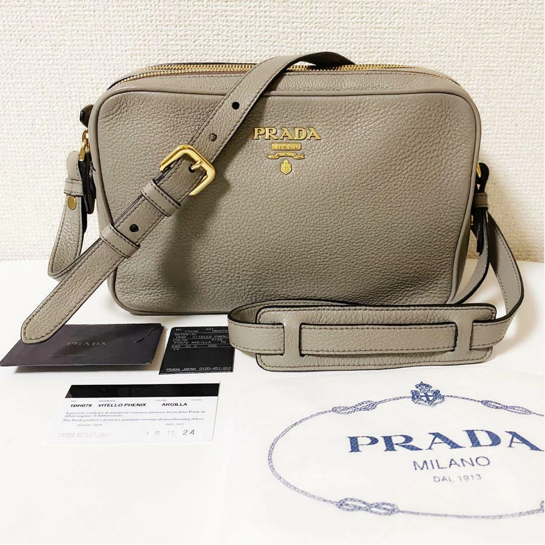 Prada, Bags, Vintage Prada Milano Dal 913 Handbag