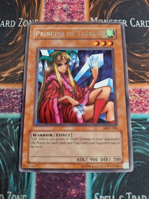 Carte Yu-Gi-Oh! - Princesse De Tsurugi [MRD-F086