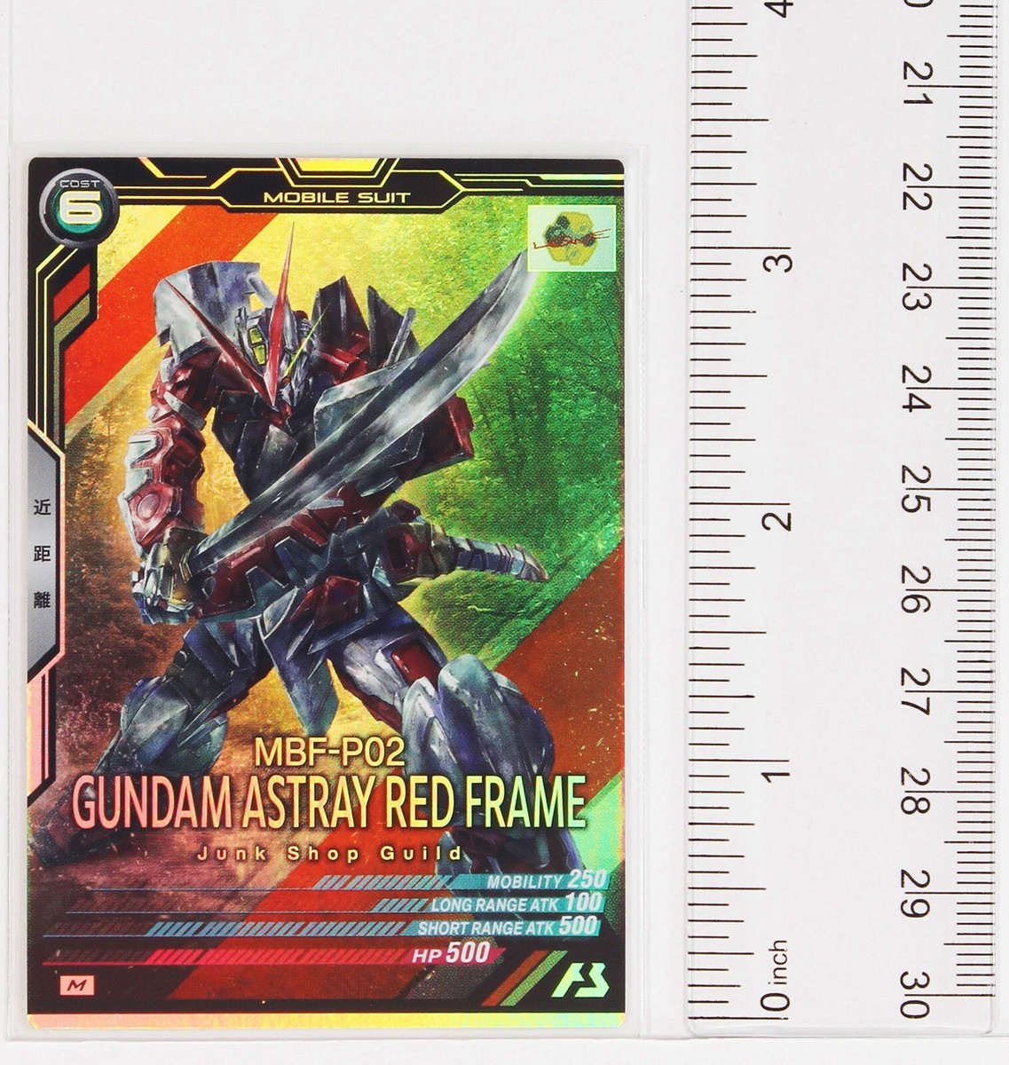 Gundam Arsenal Base Foil Card UT02-032 M Gundam Astray Red Frame